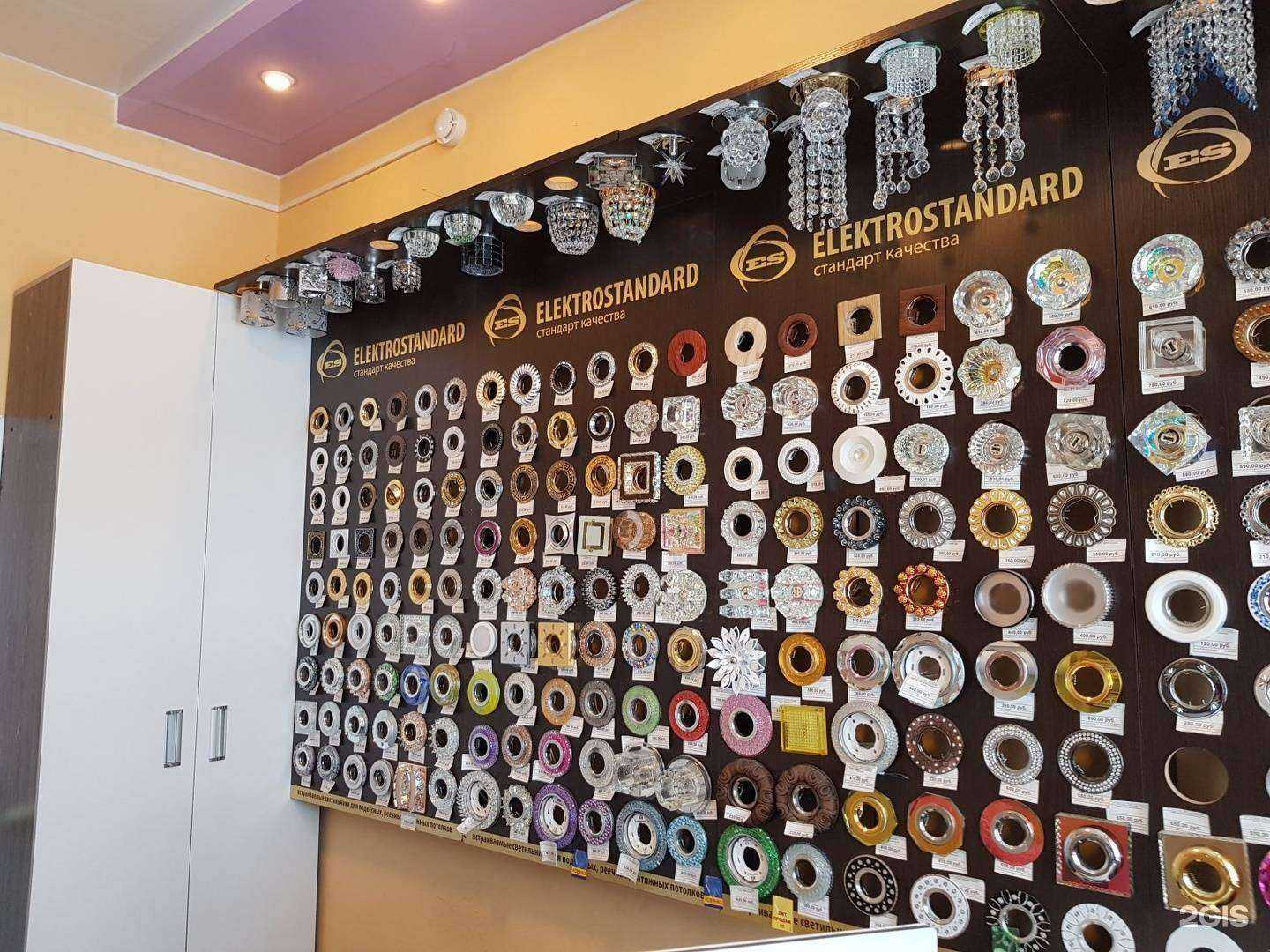 Отзывы на компанию Престиж Дизайн в Петропавловске-Камчатском c фото