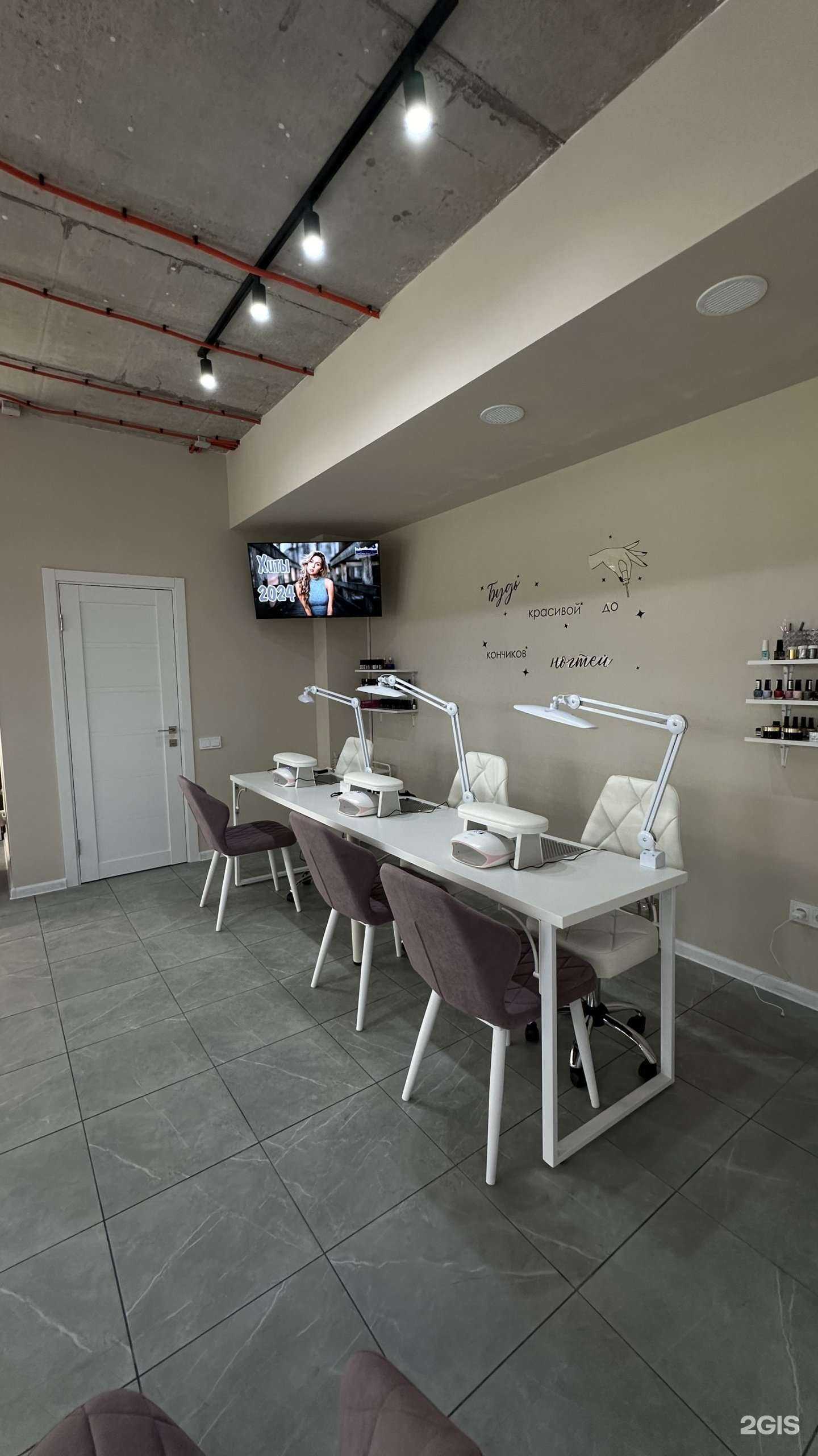 Отзывы на компанию Lessan Beauty в г. Новороссийск c фото