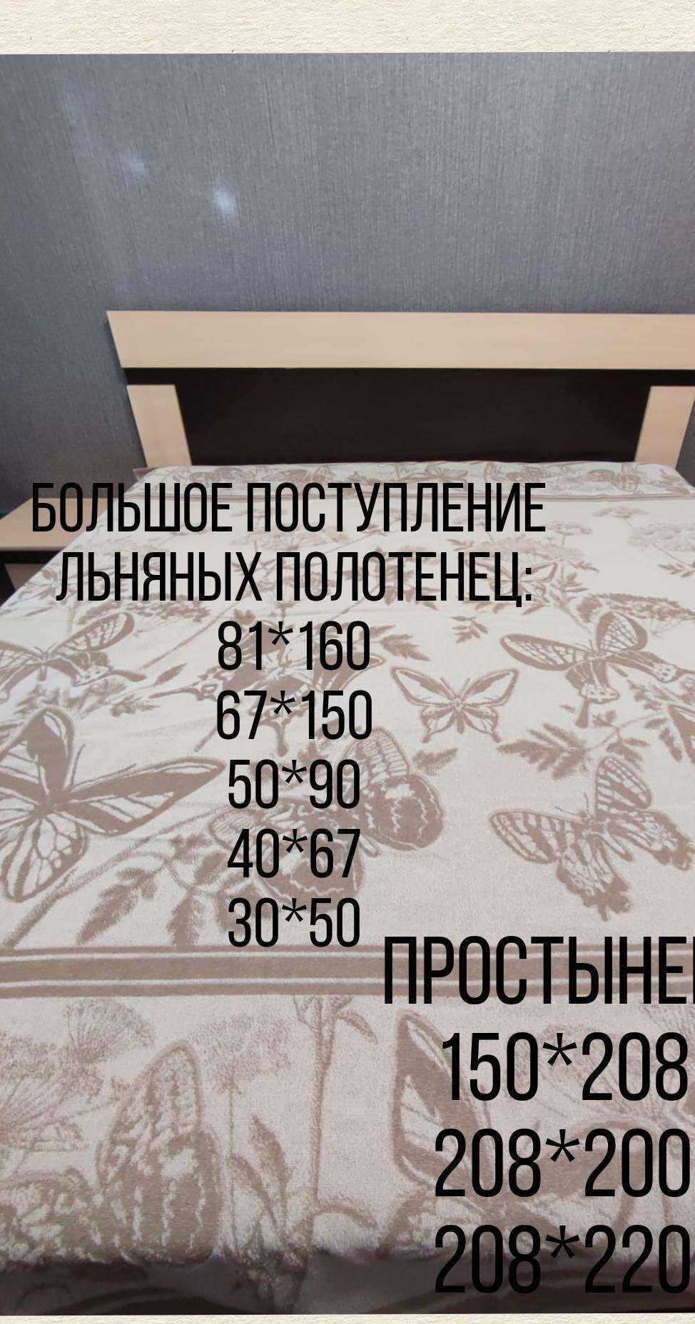 Отзывы на компанию Славянский Базар в г. Самара c фото