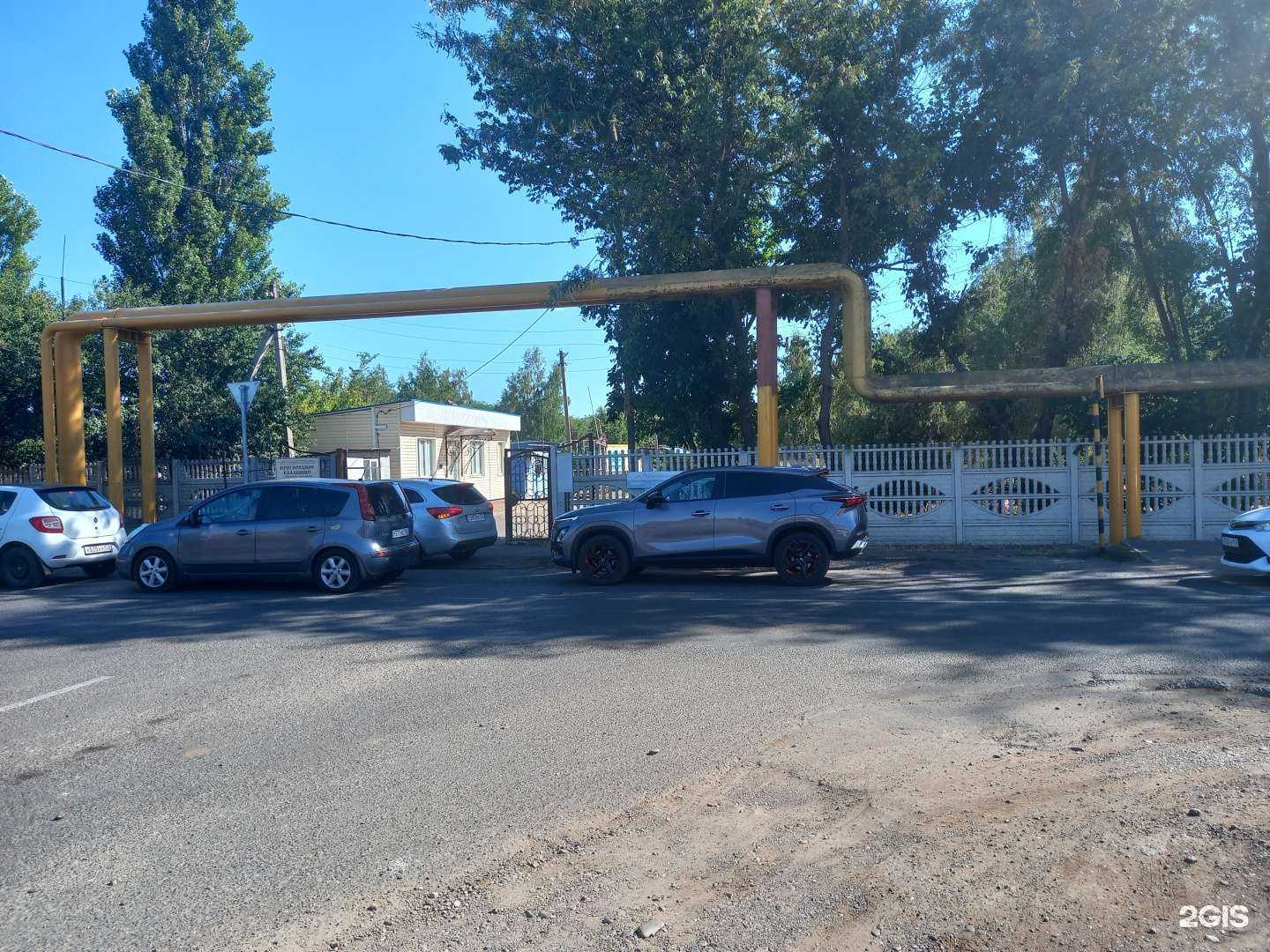 Отзывы на компанию Ритуальные услуги в Краснодаре c фото