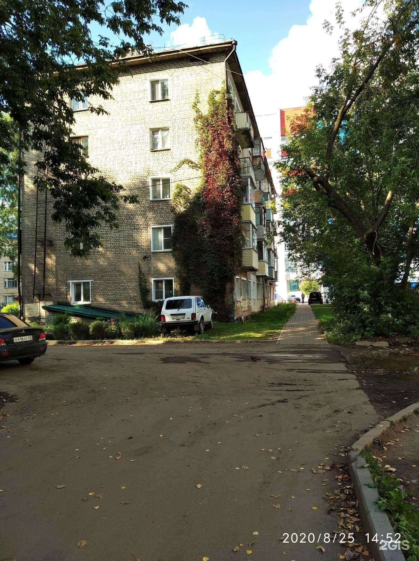 Отзывы на компанию Оргстекло в Кирове c фото - фотография 2 из 2