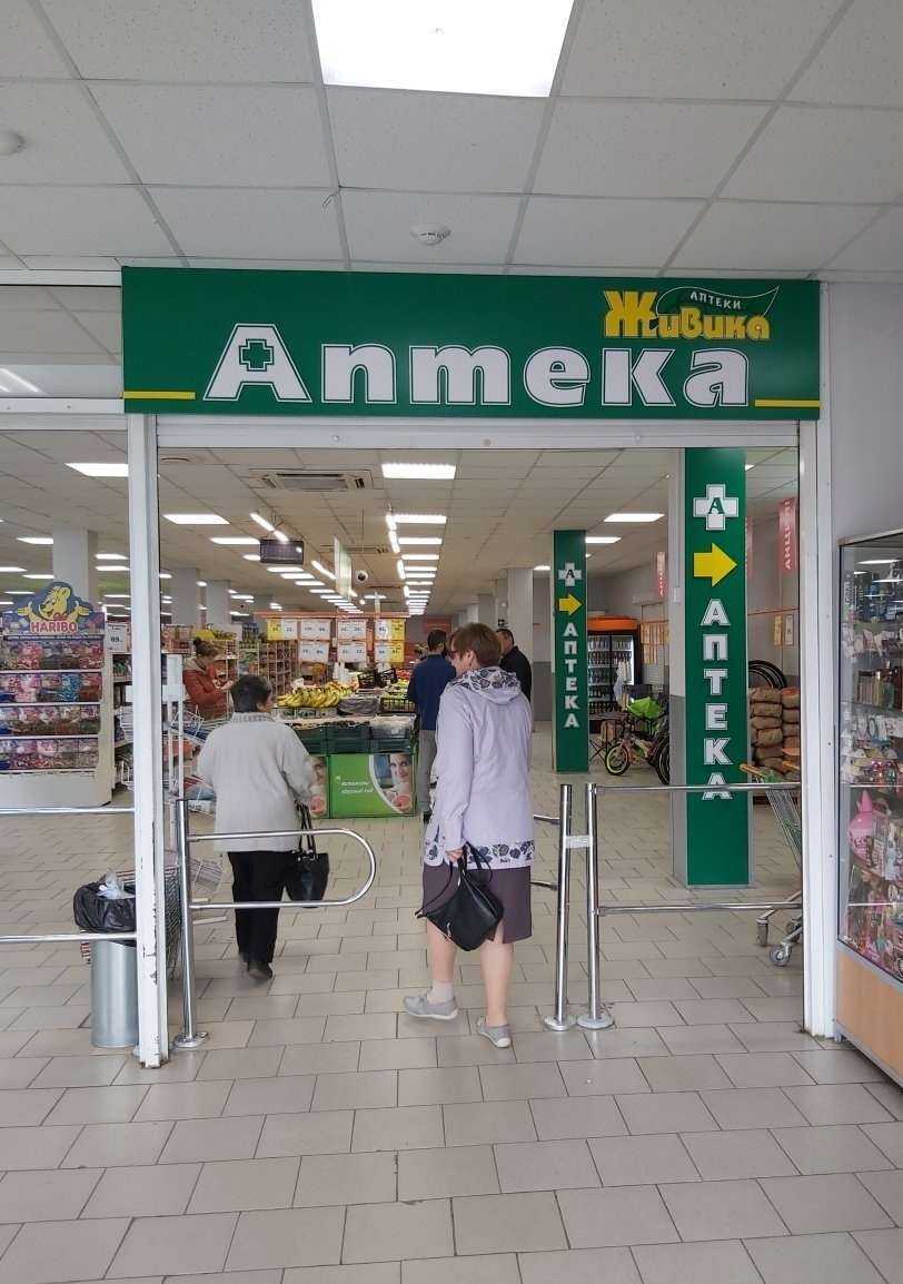 Отзывы на компанию Живика в г. Екатеринбург c фото