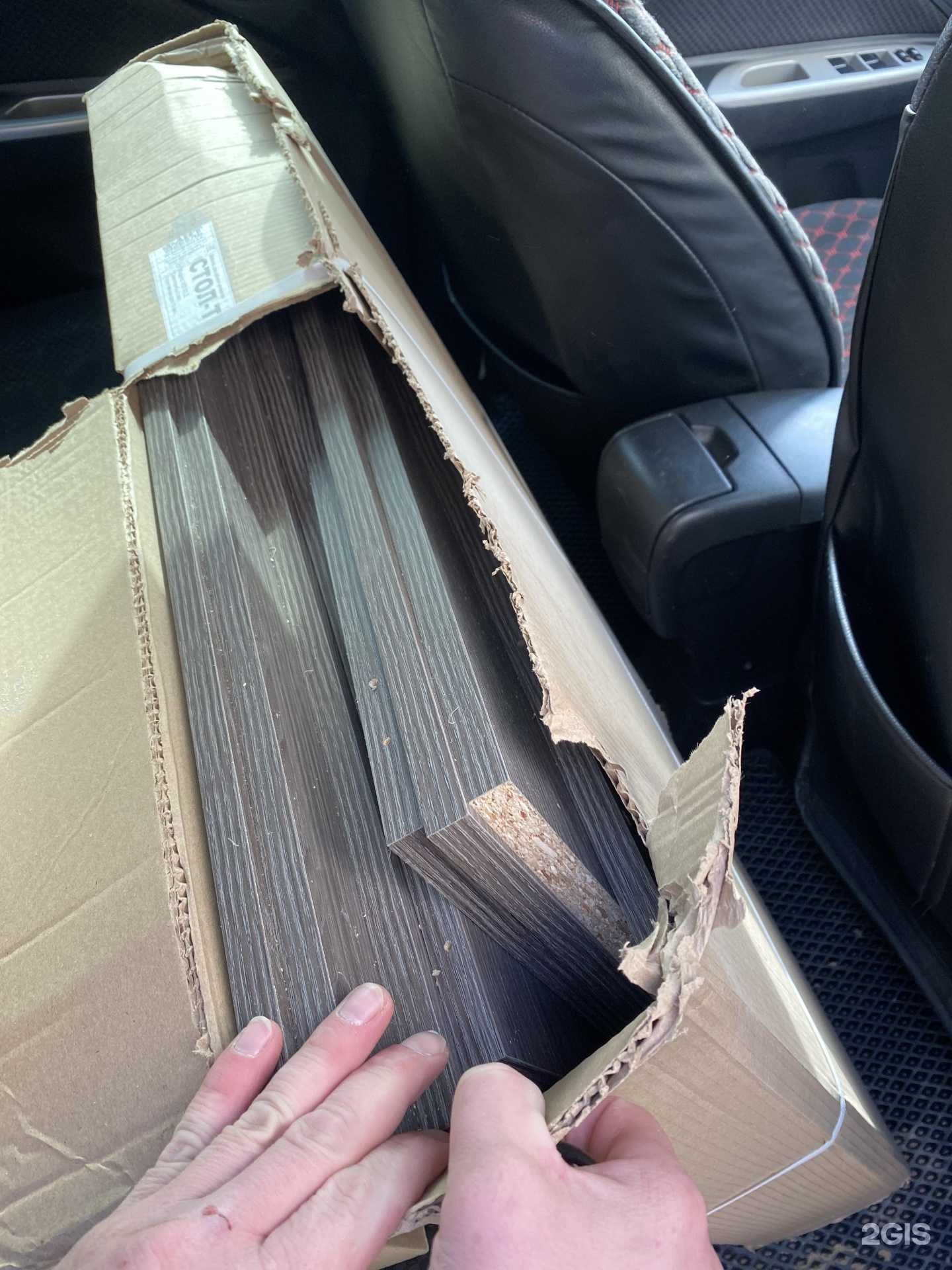 Отзывы на компанию Мебельный дом Махмудова в г. Астрахань c фото