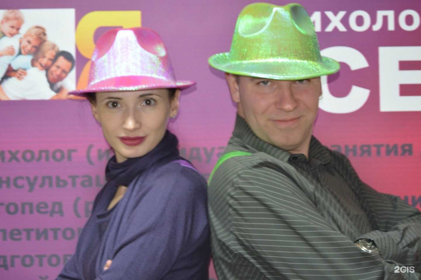 Отзывы на компанию Семь Я в Челябинске c фото