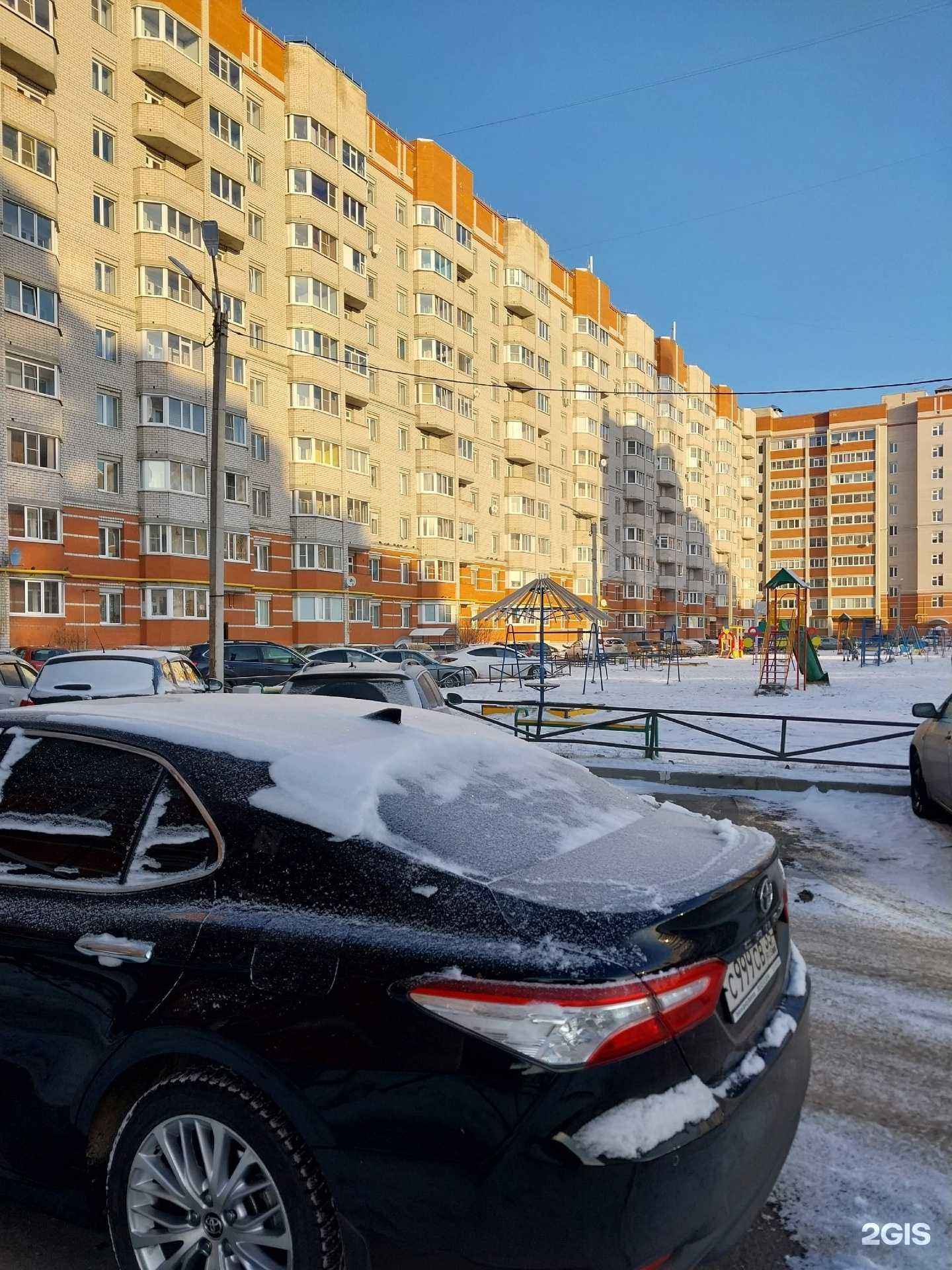 Отзывы на компанию АНС Проект в Вологде c фото - фотография 2 из 2