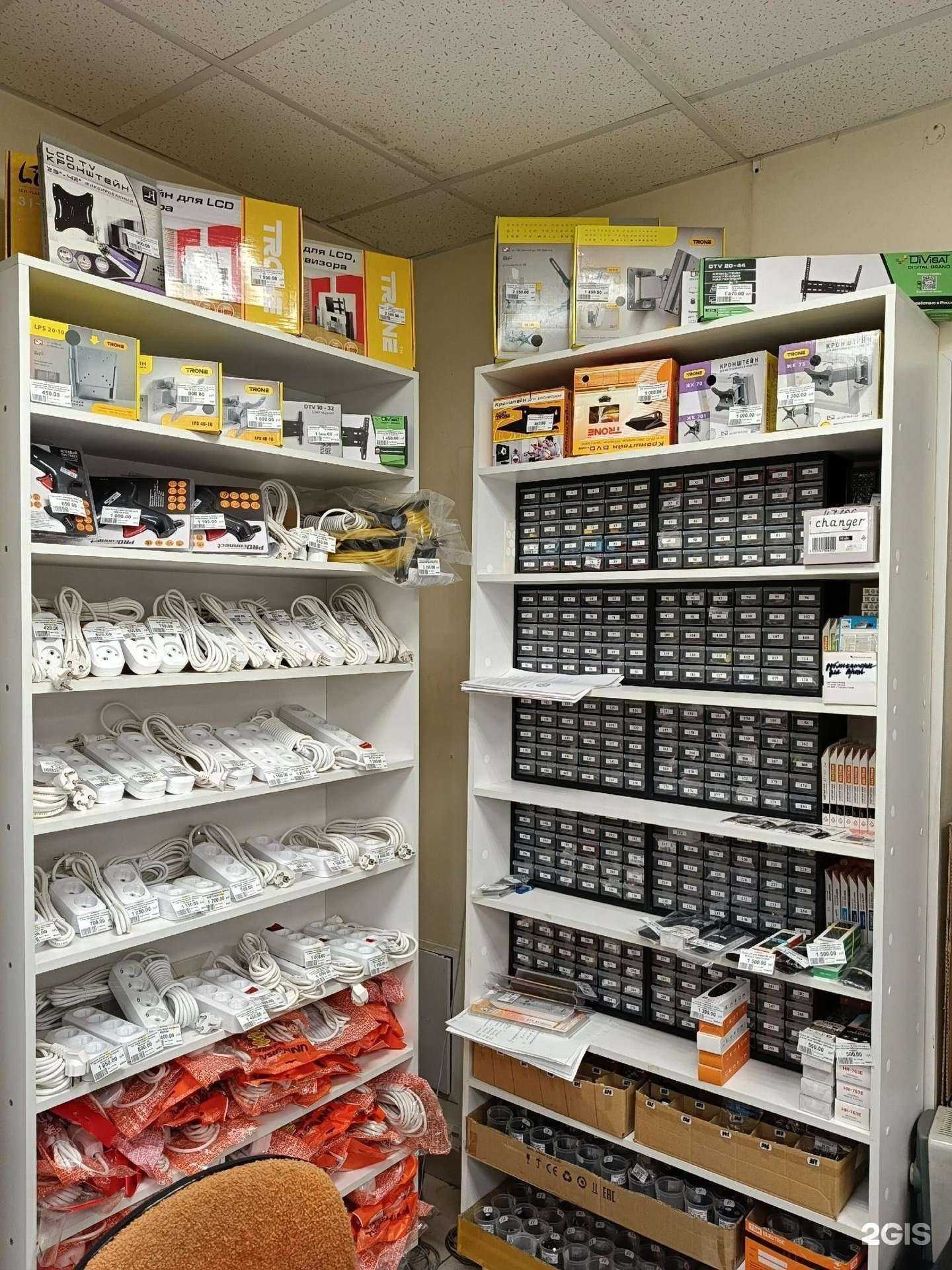 Отзывы на компанию Радио маркет в г. Ижевск c фото