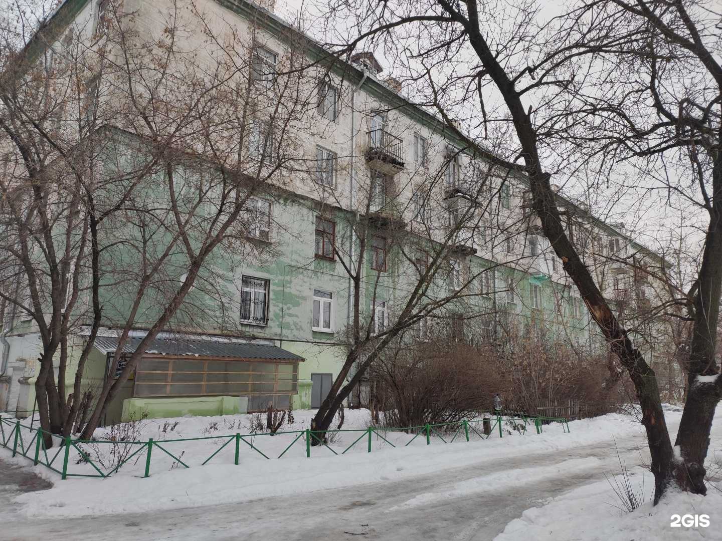 Отзывы на компанию Танцмастер в Дзержинске c фото - фотография 2 из 2