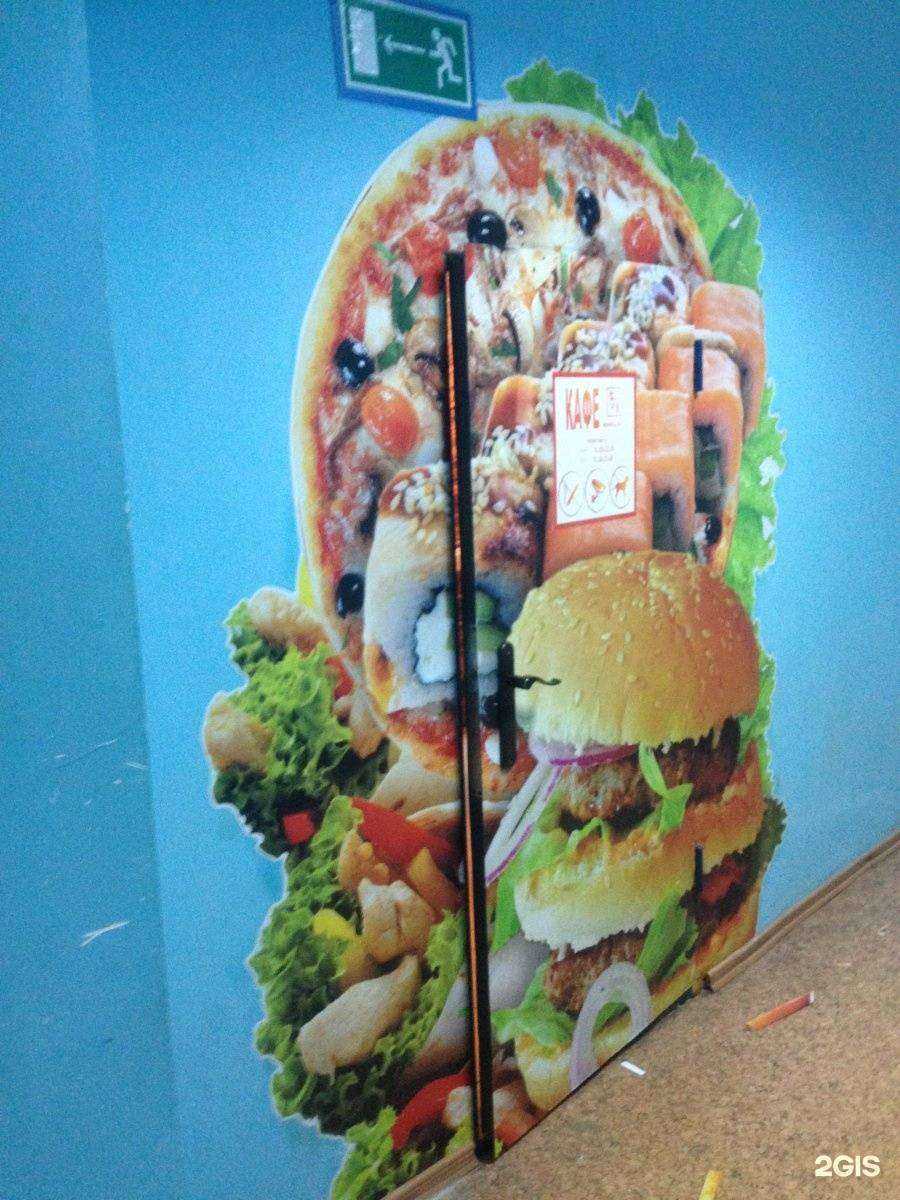 Отзывы на компанию Формула вкуса в г. Орёл c фото