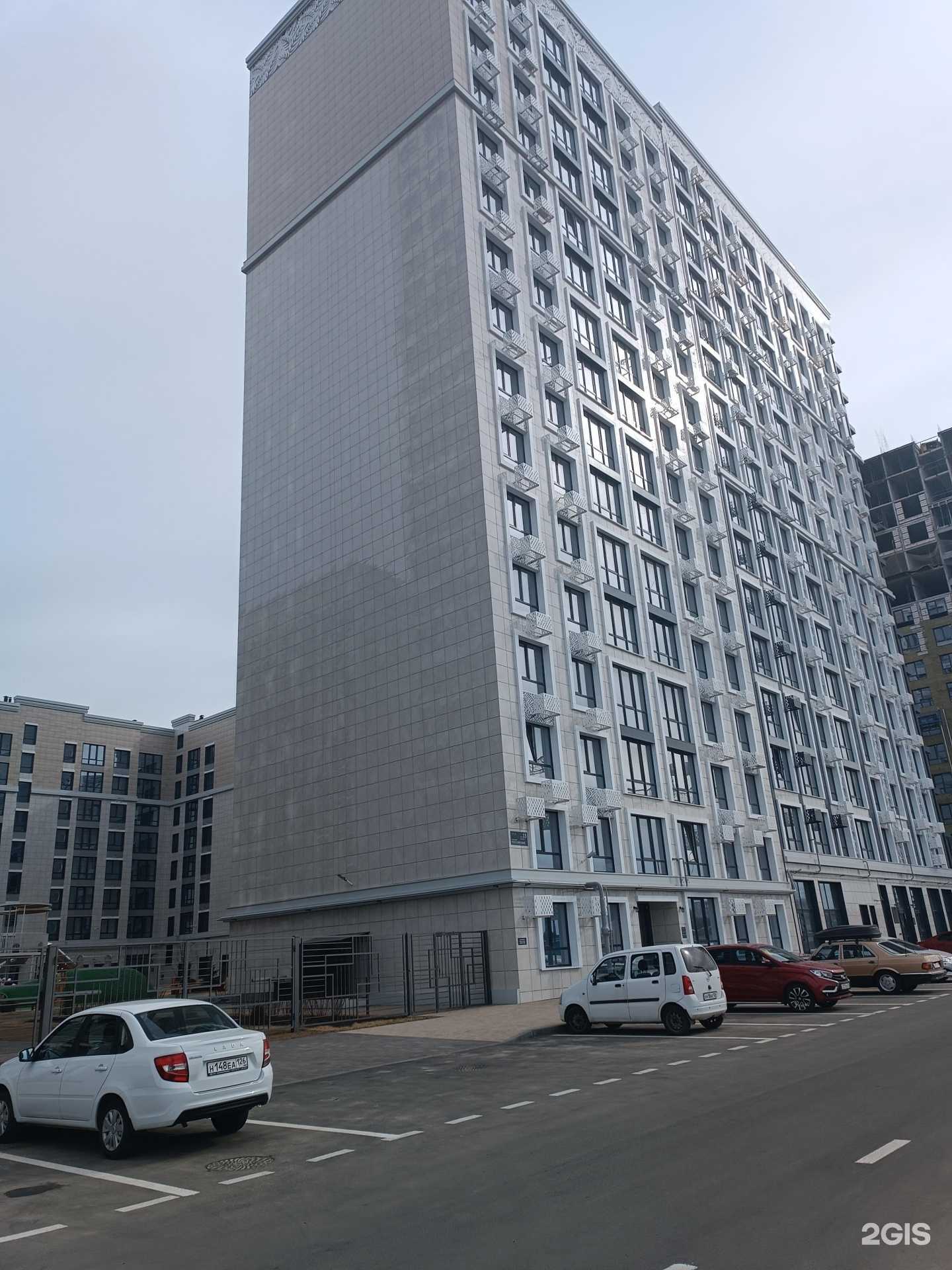 Отзывы на компанию Городская аптека в Ставрополе c фото - фотография 2 из 2