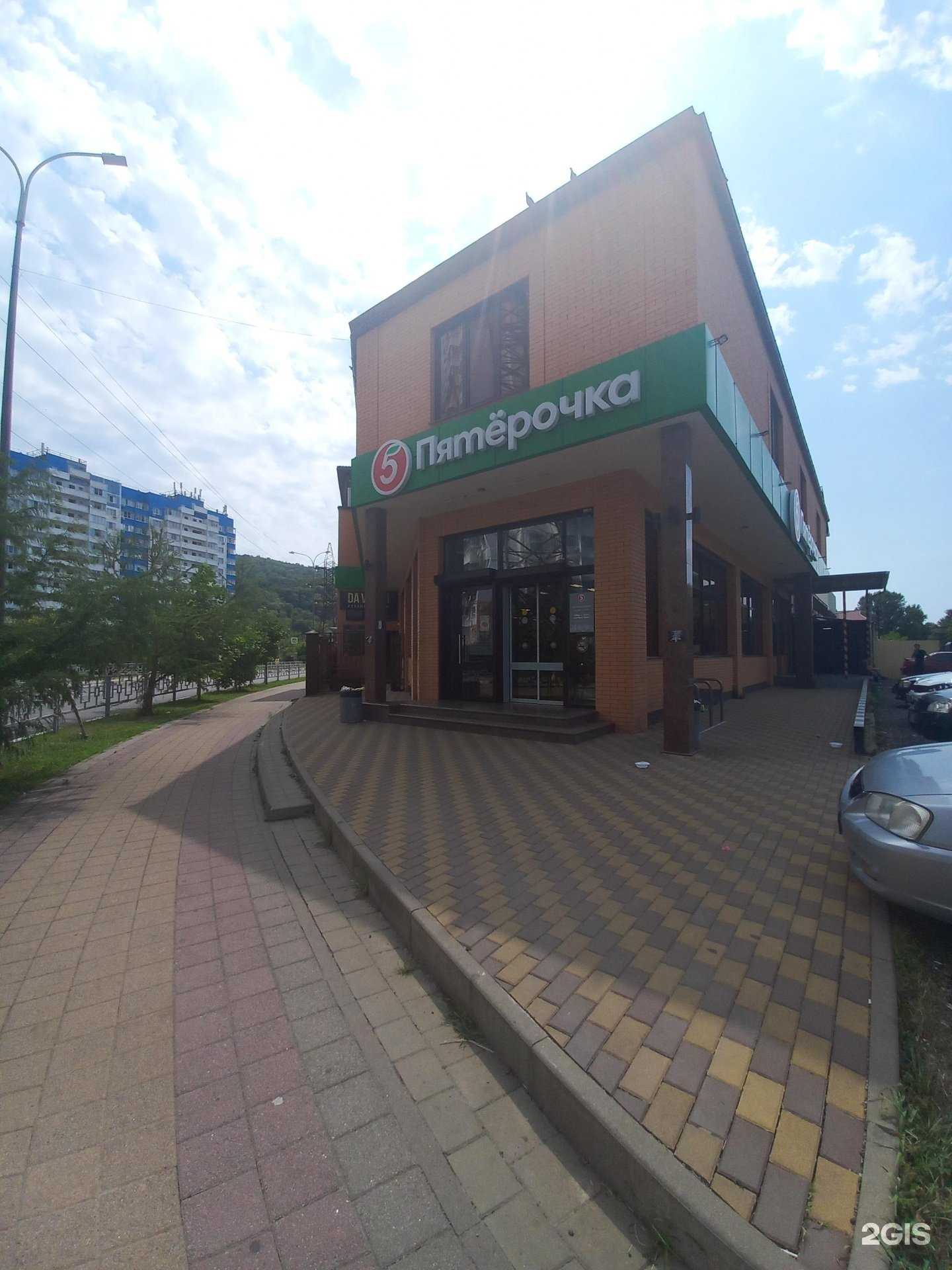 Отзывы на компанию Da`vinchi в Сочи c фото - фотография 2 из 2