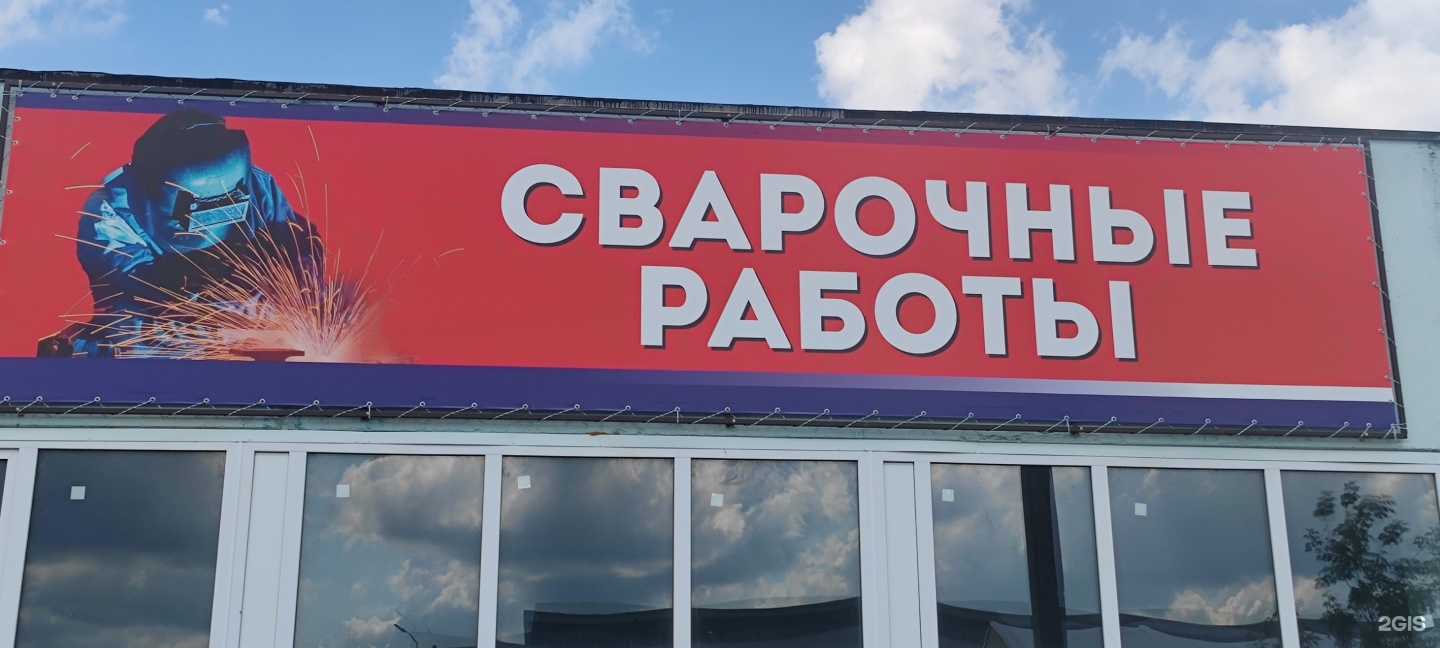 Отзывы на компанию Каминтеравто в г. Набережные Челны c фото