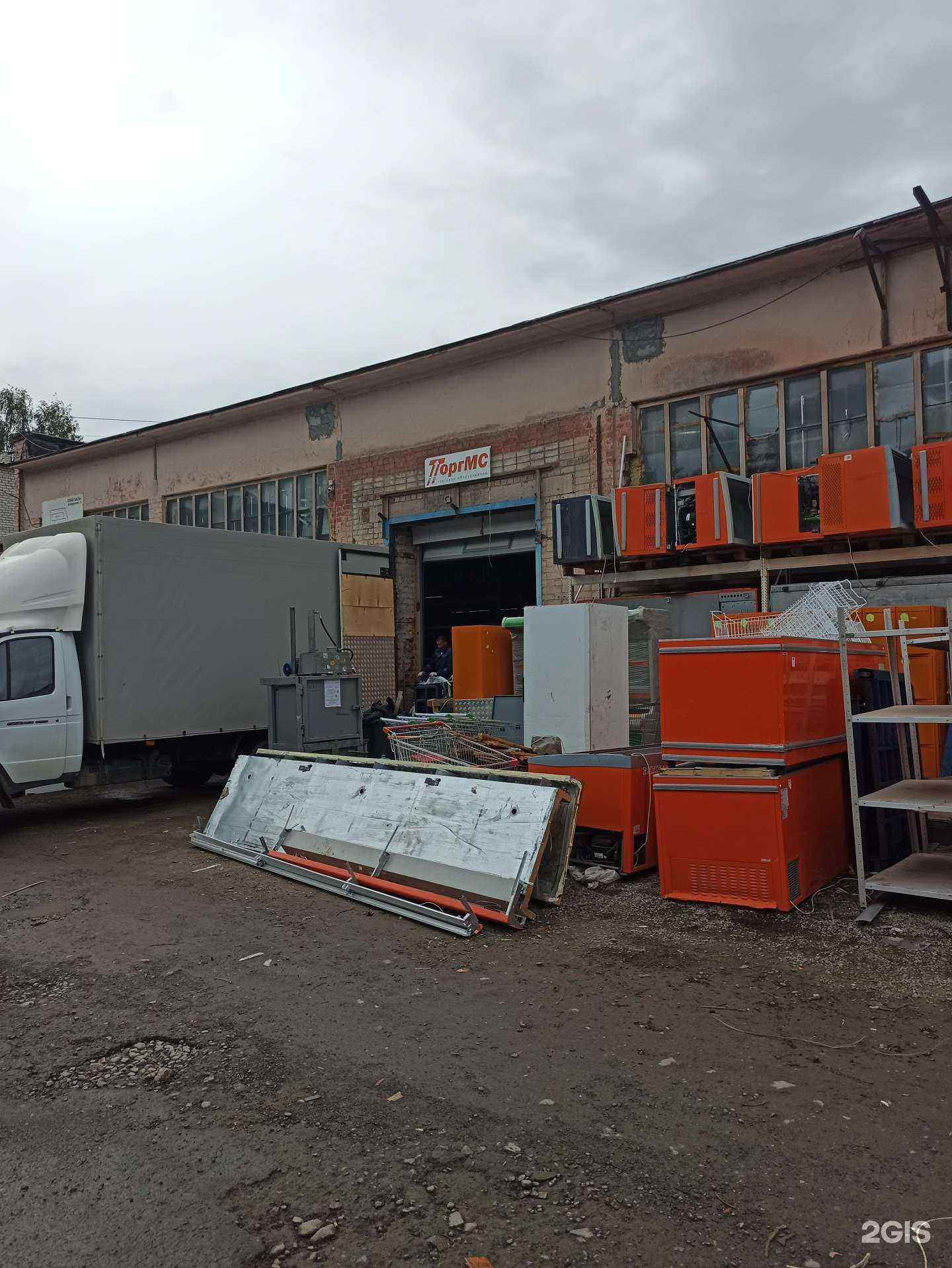 Отзывы на компанию Торгмс в Екатеринбурге c фото