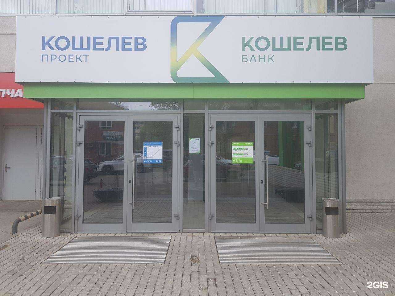 Отзывы на компанию Xenon Technology в г. Самара c фото