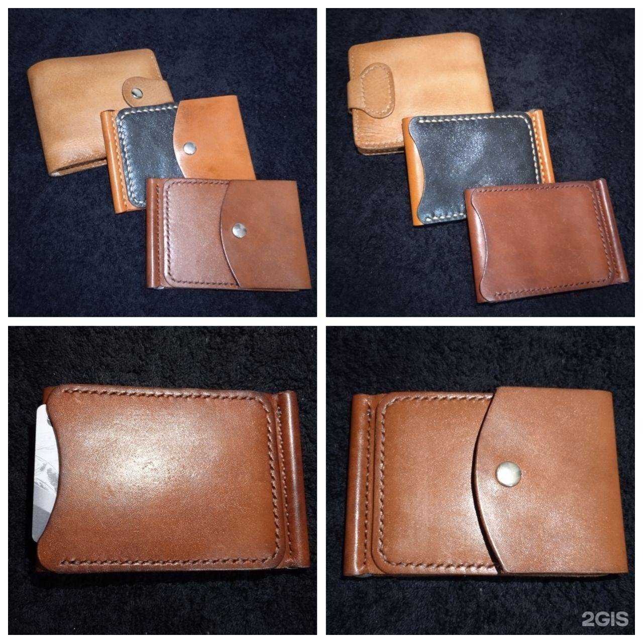 Отзывы на компанию Мастерская по изготовлению ключей и ремонту обуви в Казани c фото