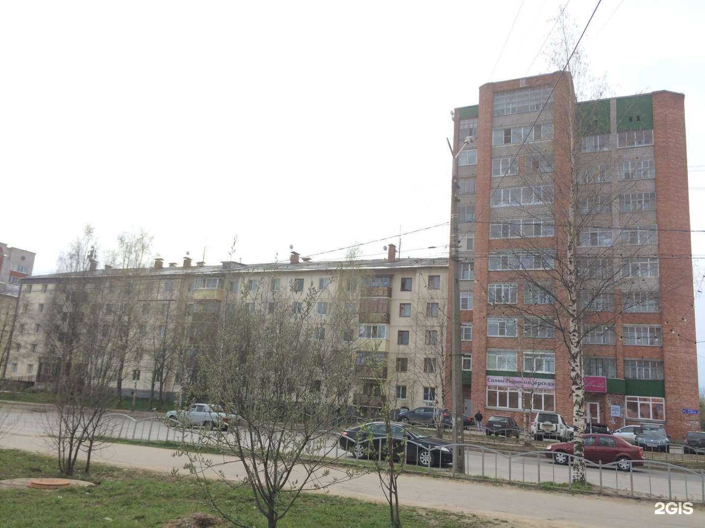 Отзывы на компанию Infiniti в Сыктывкаре c фото - фотография 2 из 2