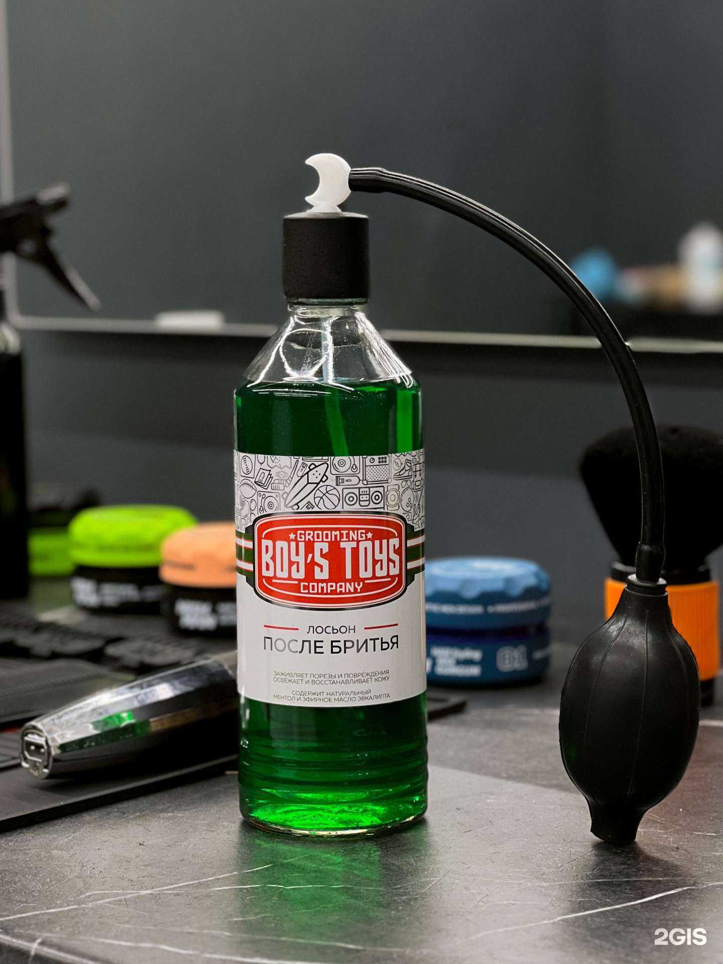 Отзывы на компанию BlackBarber в Хабаровске c фото