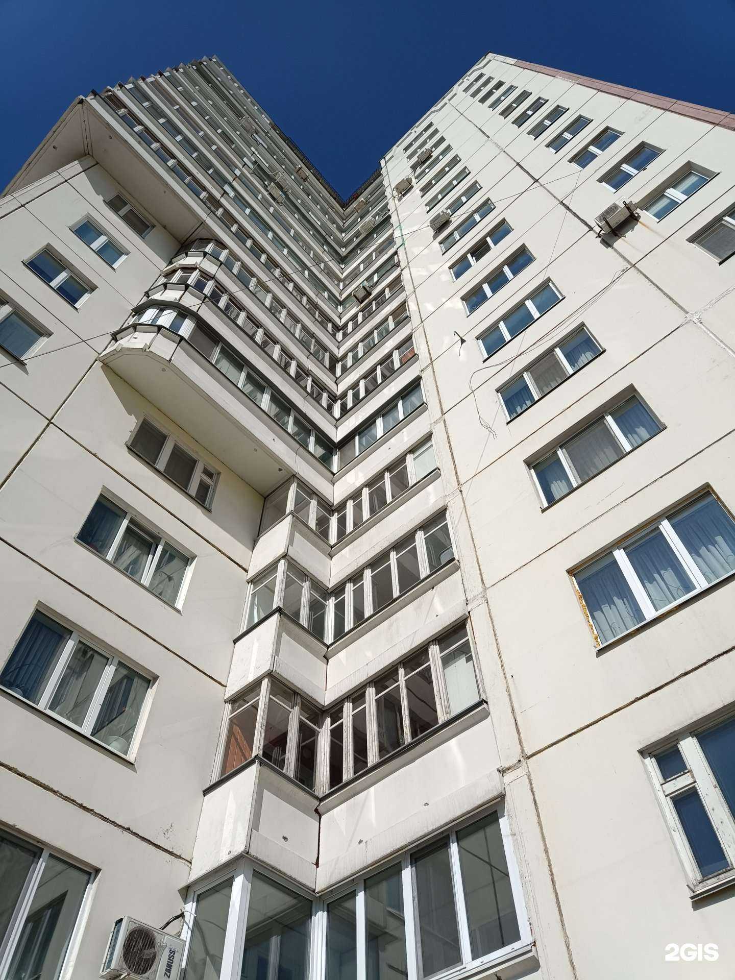 Отзывы на компанию Премьер-строй в Перми c фото - фотография 2 из 2