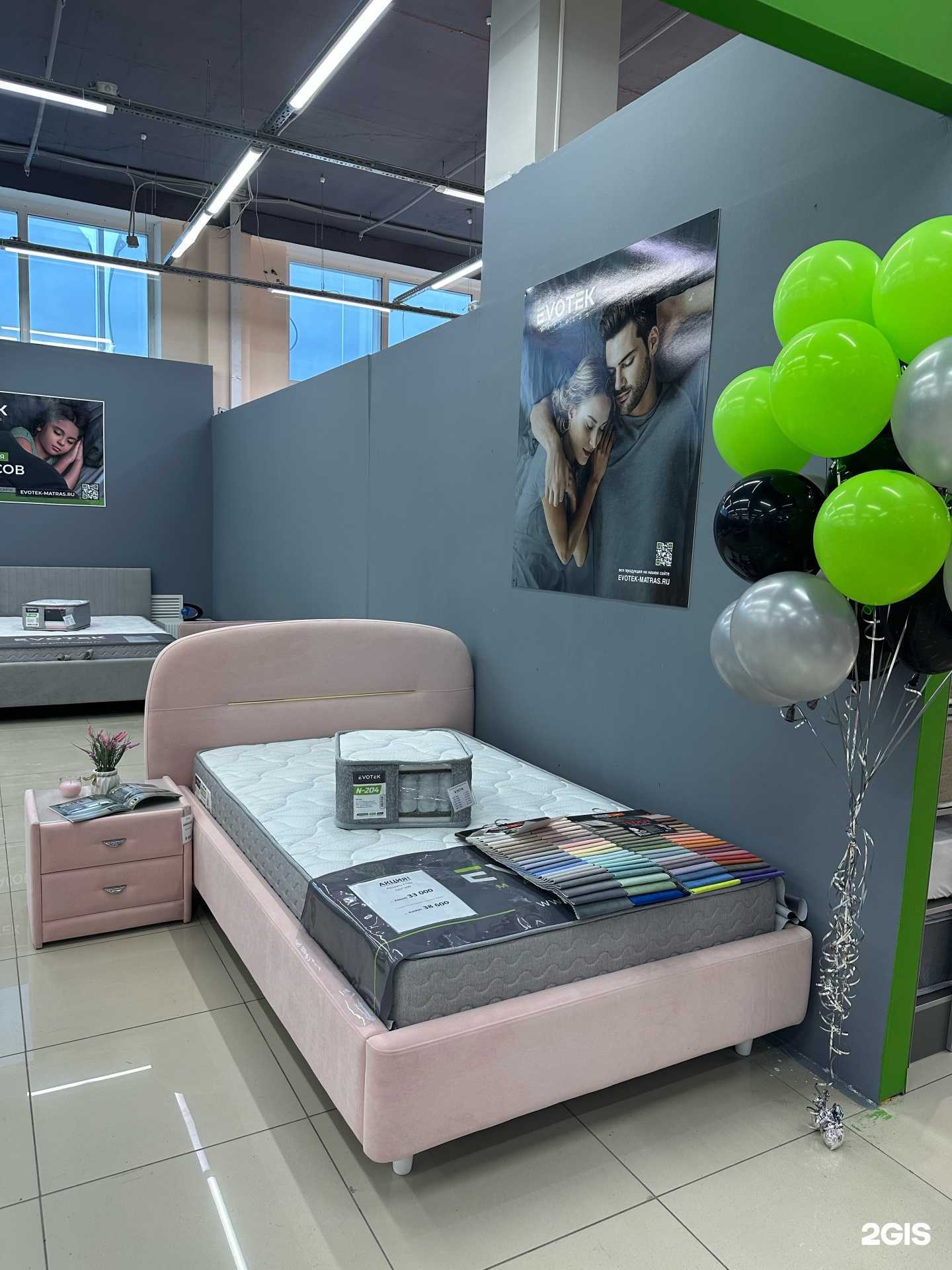 Отзывы на компанию Evotek в г. Уфа c фото