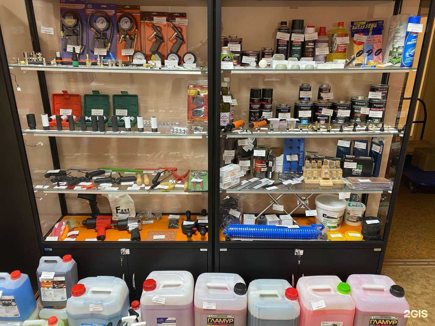 Отзывы на компанию Автоноватор в Челябинске c фото