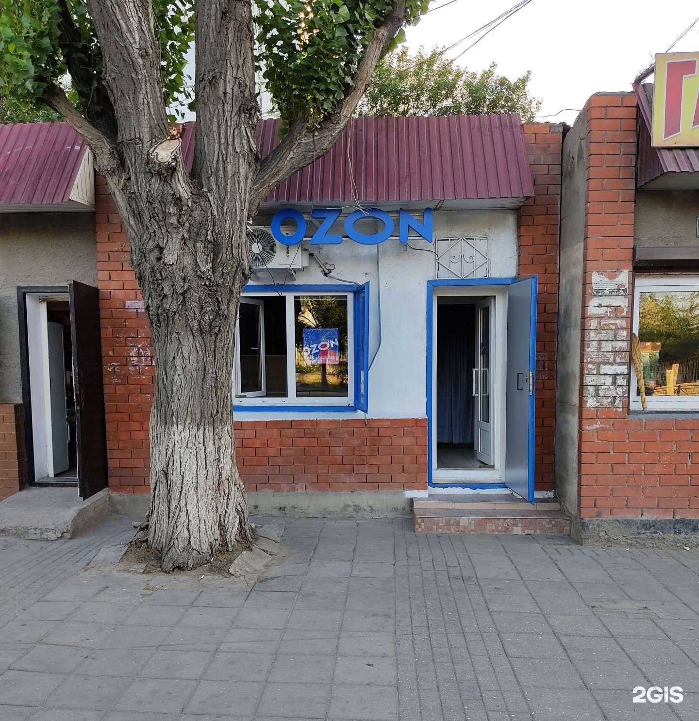 Отзывы на компанию Никотин в Махачкале c фото - фотография 2 из 2