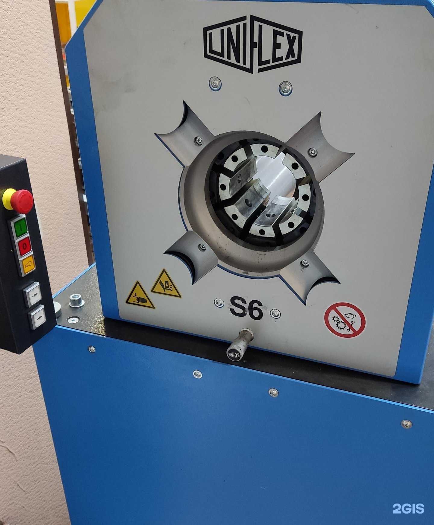 Отзывы на компанию Региональная гидравлическая компания в Норильске c фото