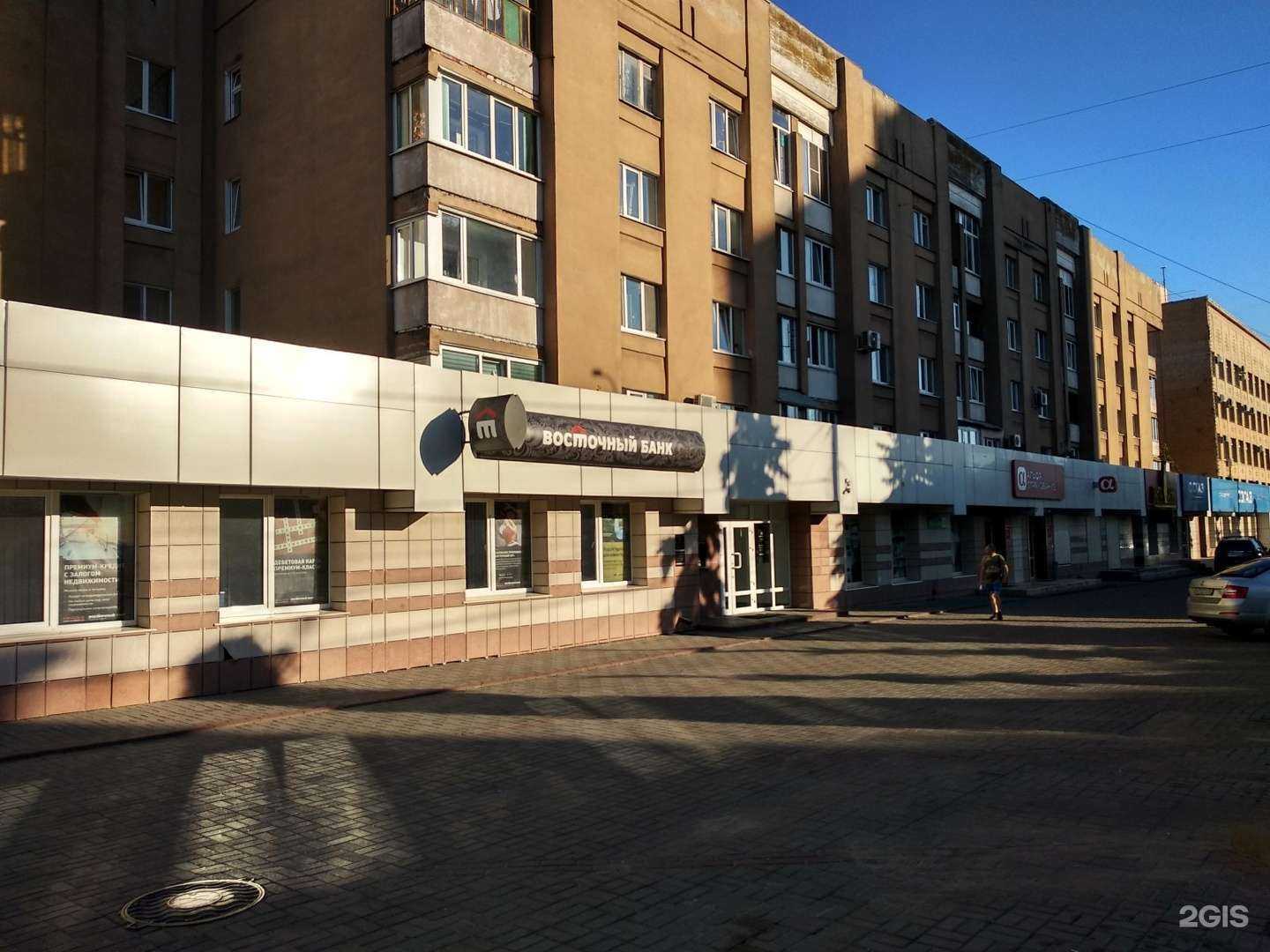 Отзывы на компанию Блокпост в Брянске c фото