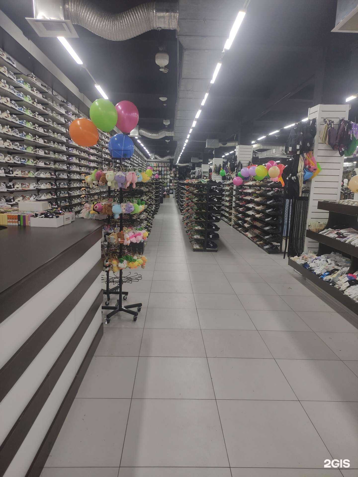 Отзывы на компанию РАМИТ СИТИ в г. Орехово-Зуево c фото