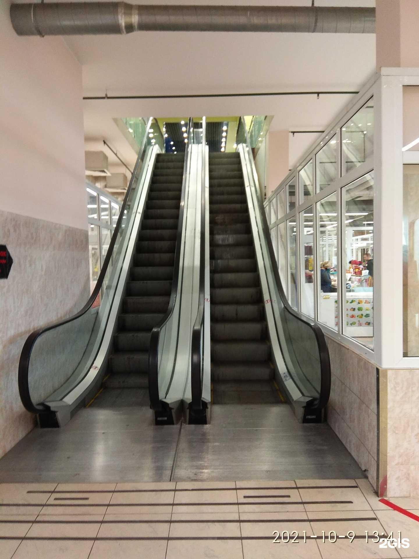 Отзывы на компанию Лотос в Королёве c фото - фотография 2 из 2