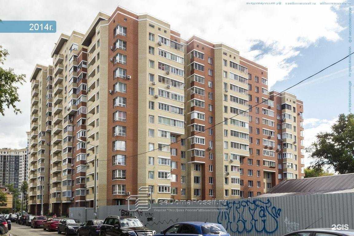 Отзывы на компанию Сити в Щёлкове c фото - фотография 2 из 2