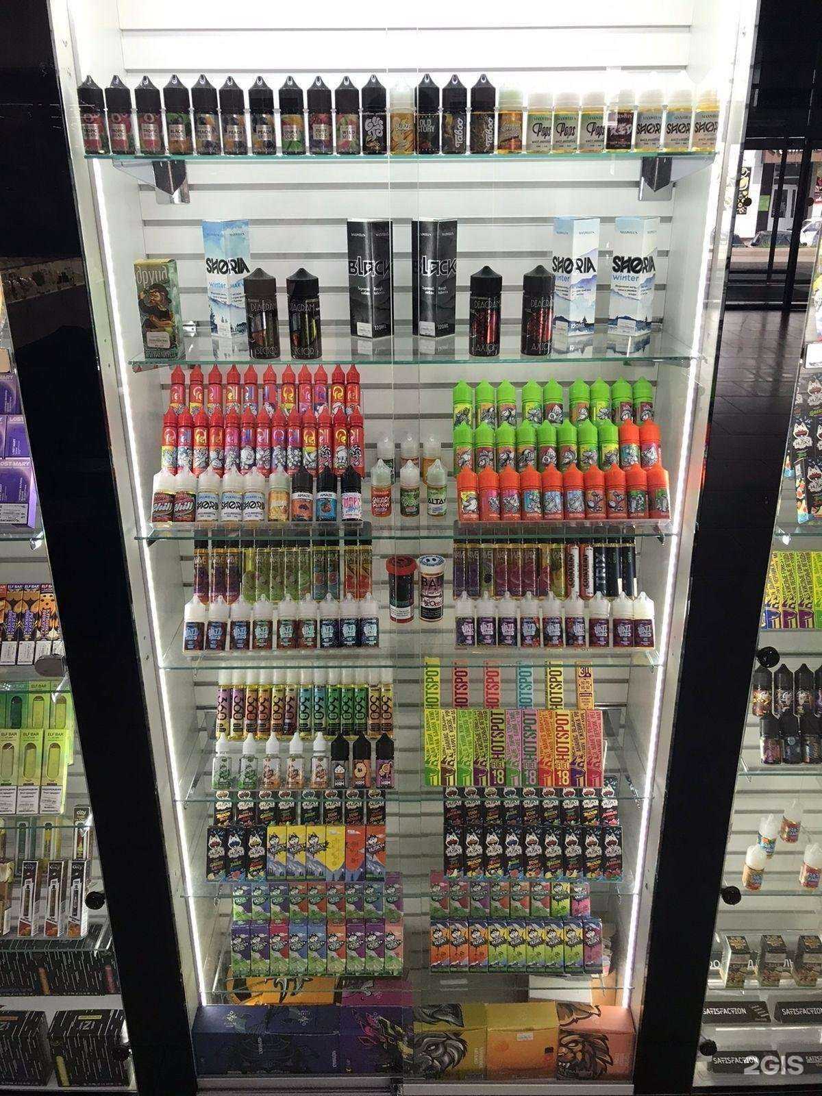 Отзывы на компанию Vape city в г. Краснодар c фото