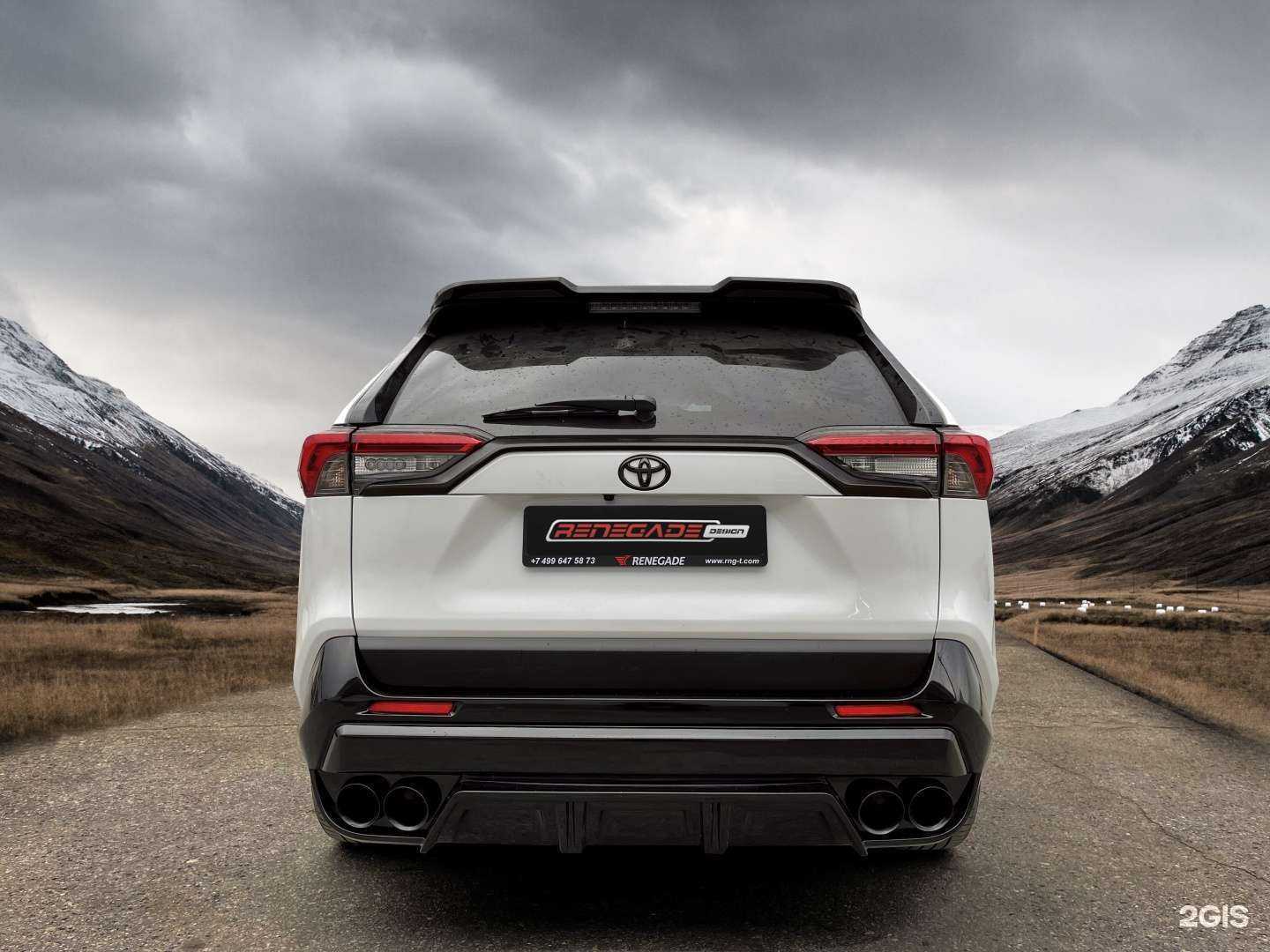 Отзывы на компанию Renegade Design в Ульяновске c фото