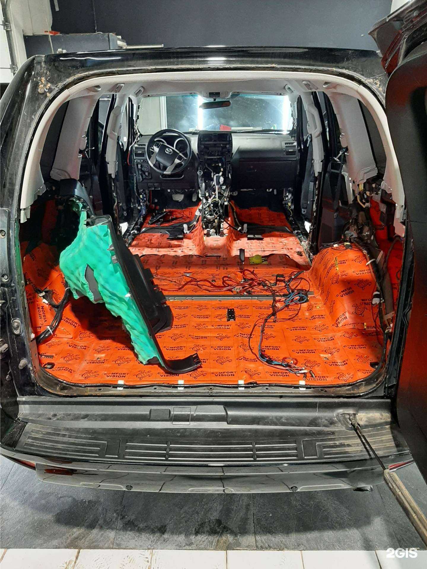 Отзывы на компанию Mad mops sound в г. Саратов c фото