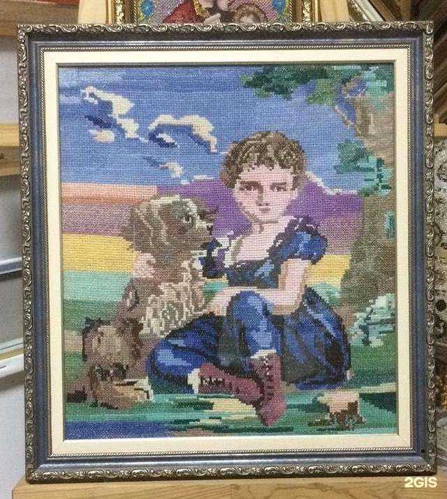 Отзывы на компанию У Егорыча в Ставрополе c фото