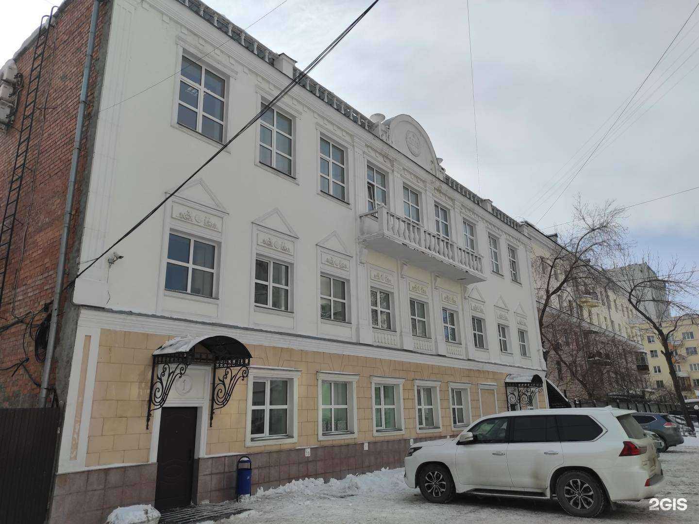 Отзывы на компанию Здравый смысл в г. Екатеринбург c фото