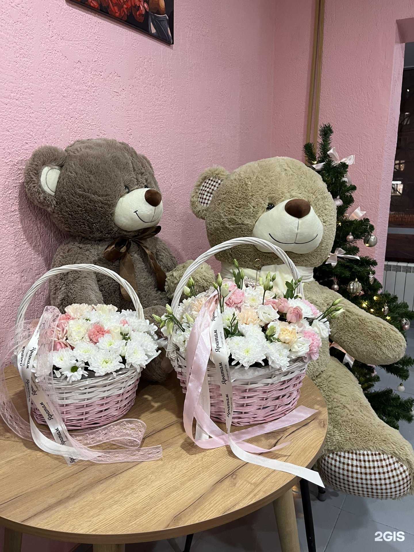 Отзывы на компанию Яратам в Казани c фото