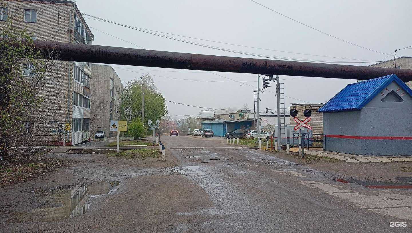 Отзывы на компанию Поисково-спасательный отряд г. Хабаровска в Хабаровске c фото