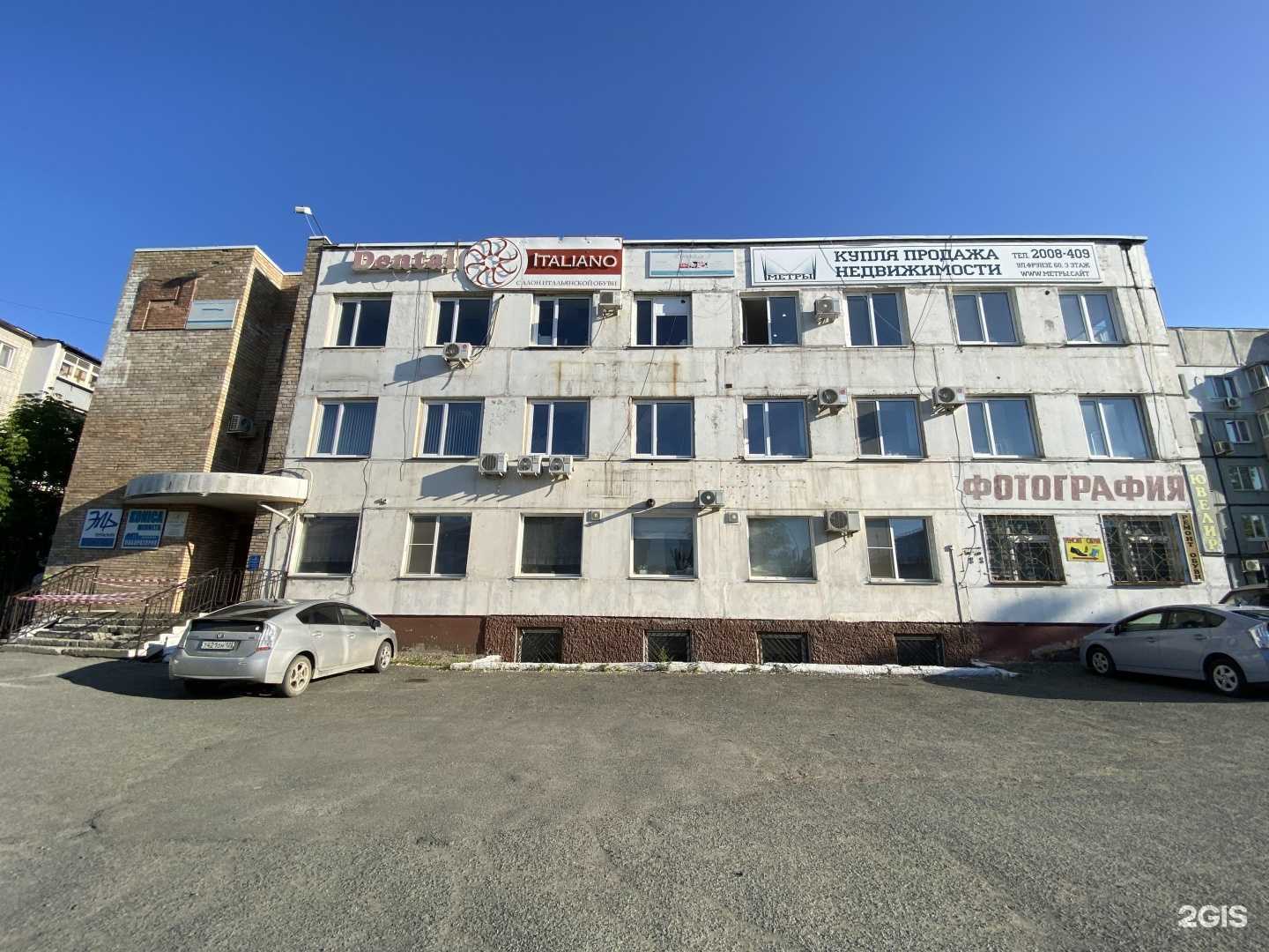 Отзывы на компанию Адвокатский кабинет Крамаренко С.Ю. в Артёме c фото - фотография 2 из 2