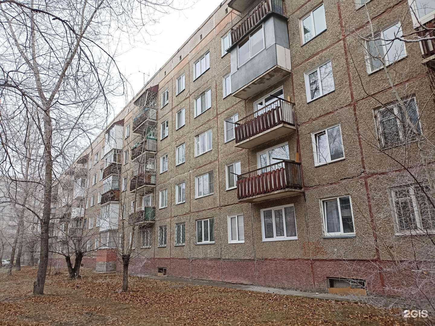Отзывы на компанию Актуаль в Минусинске c фото - фотография 2 из 2
