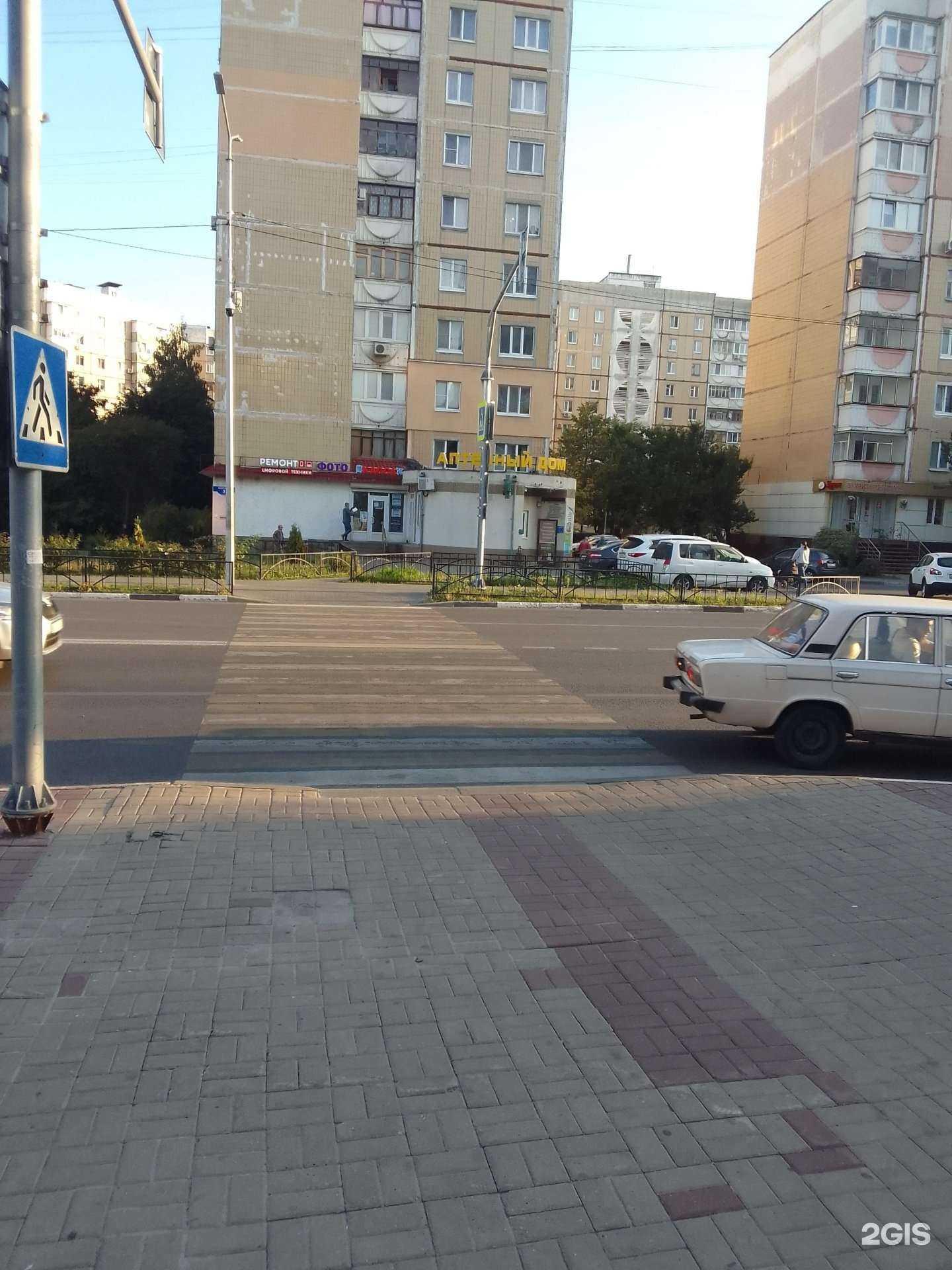 Отзывы на компанию Мелодия здоровья в Белгороде c фото