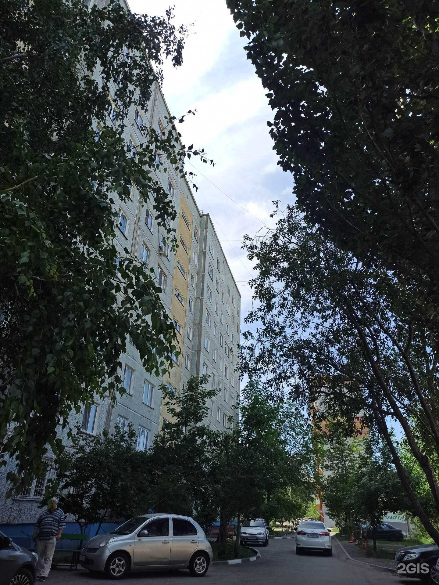 Отзывы на компанию Парикмахерская в Омске c фото - фотография 2 из 2