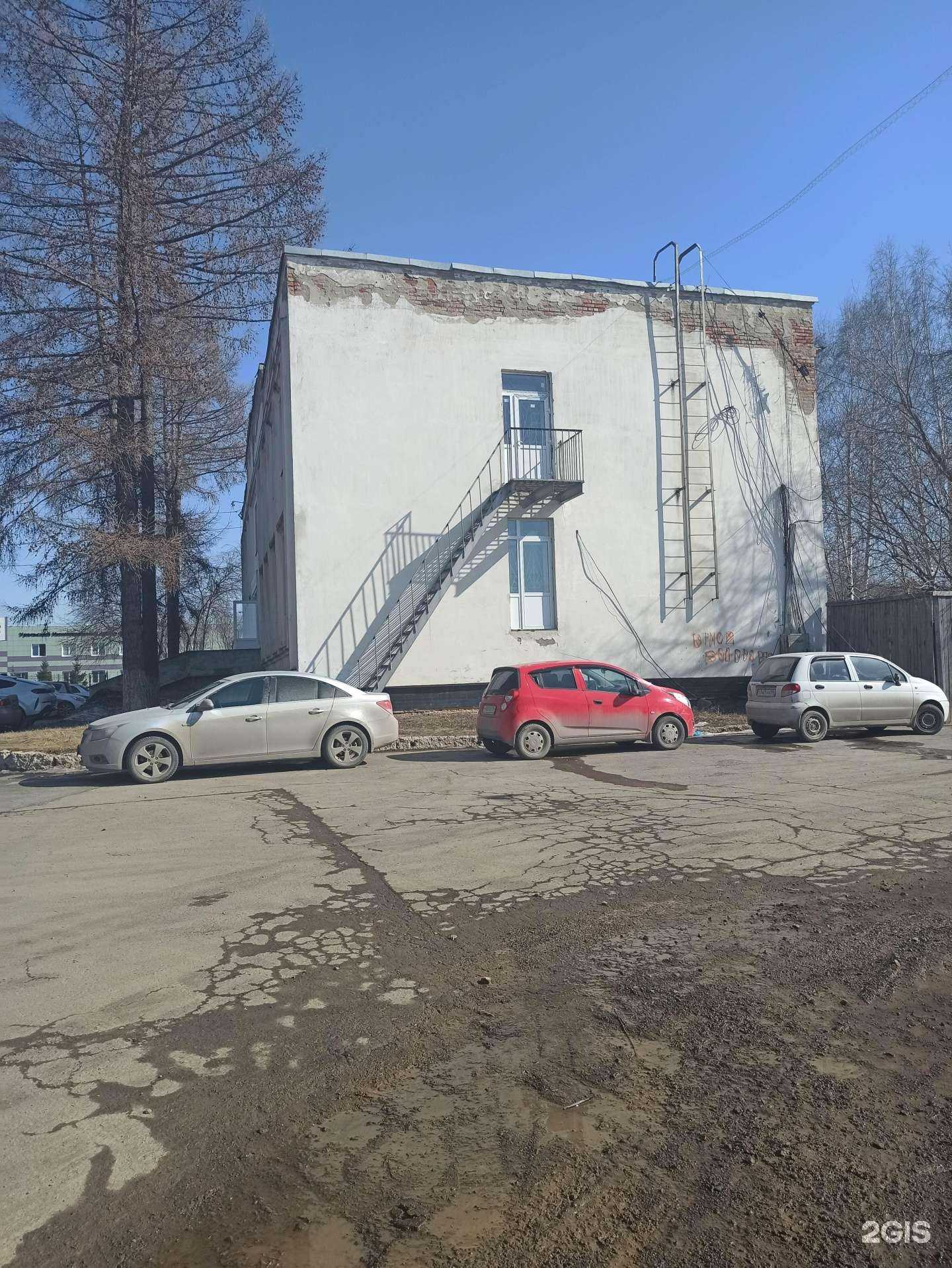 Отзывы на компанию Техстройсити в Екатеринбурге c фото