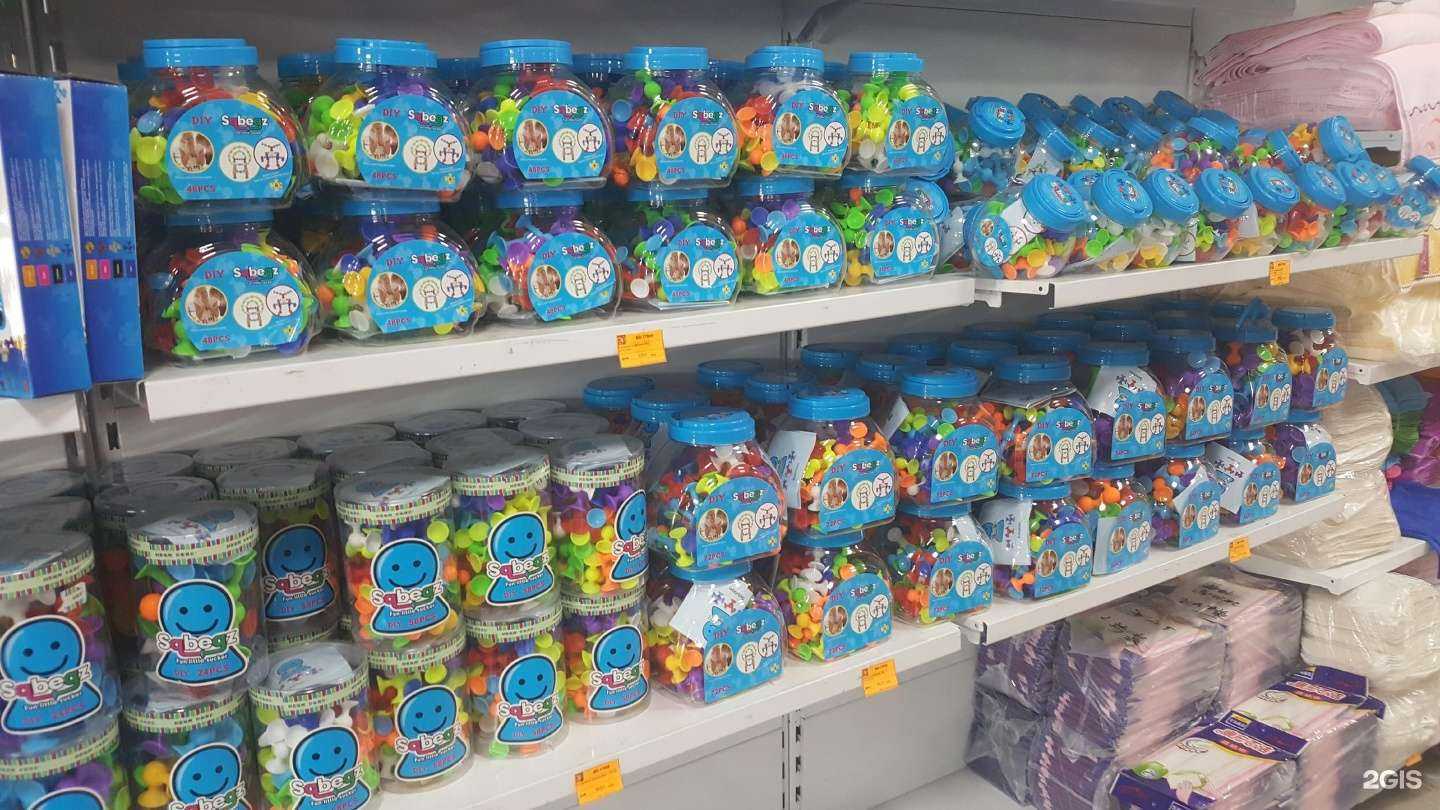 Отзывы на компанию Bandun в г. Уссурийск c фото