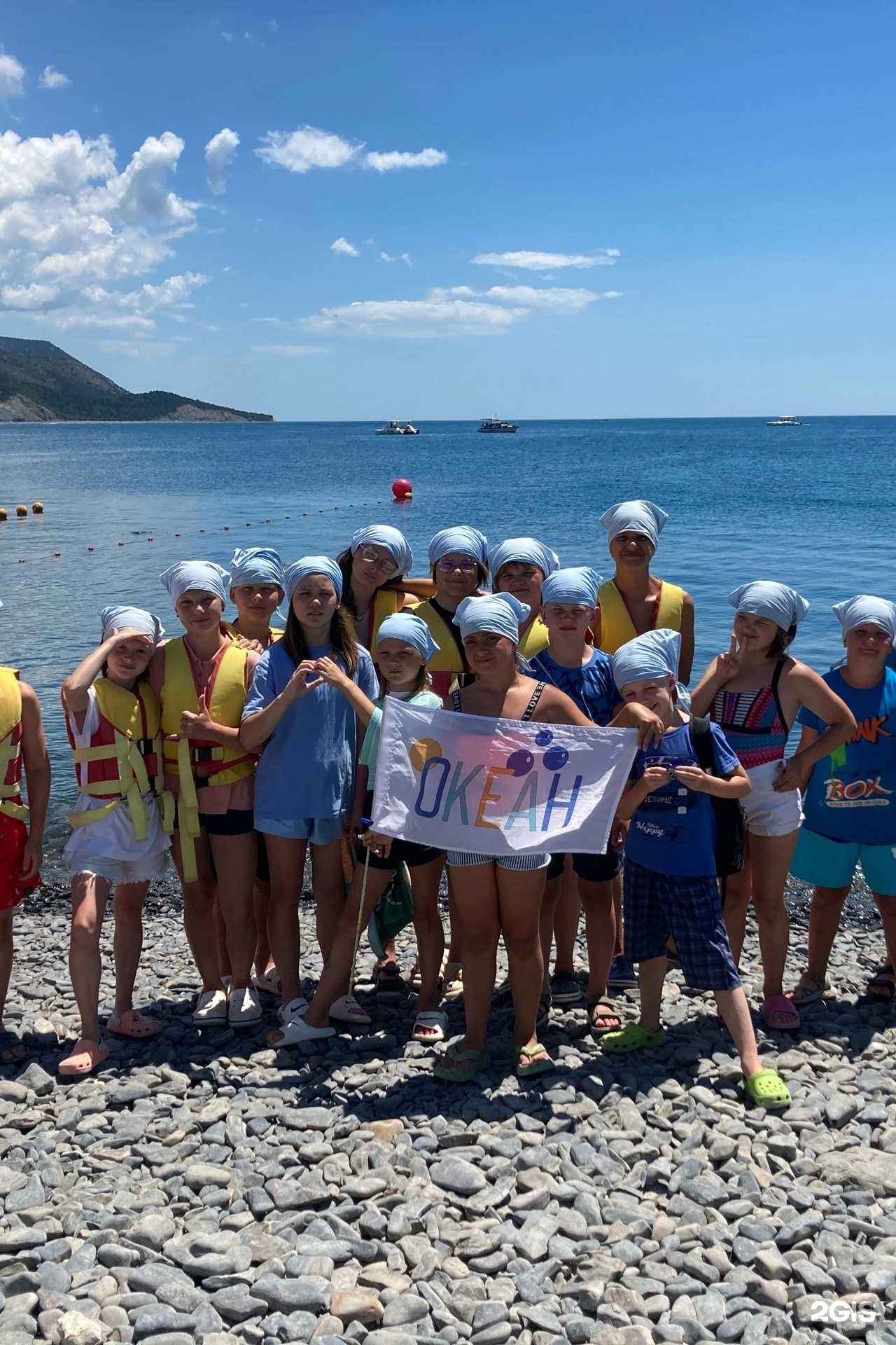 Отзывы на компанию Океан в Дубне c фото