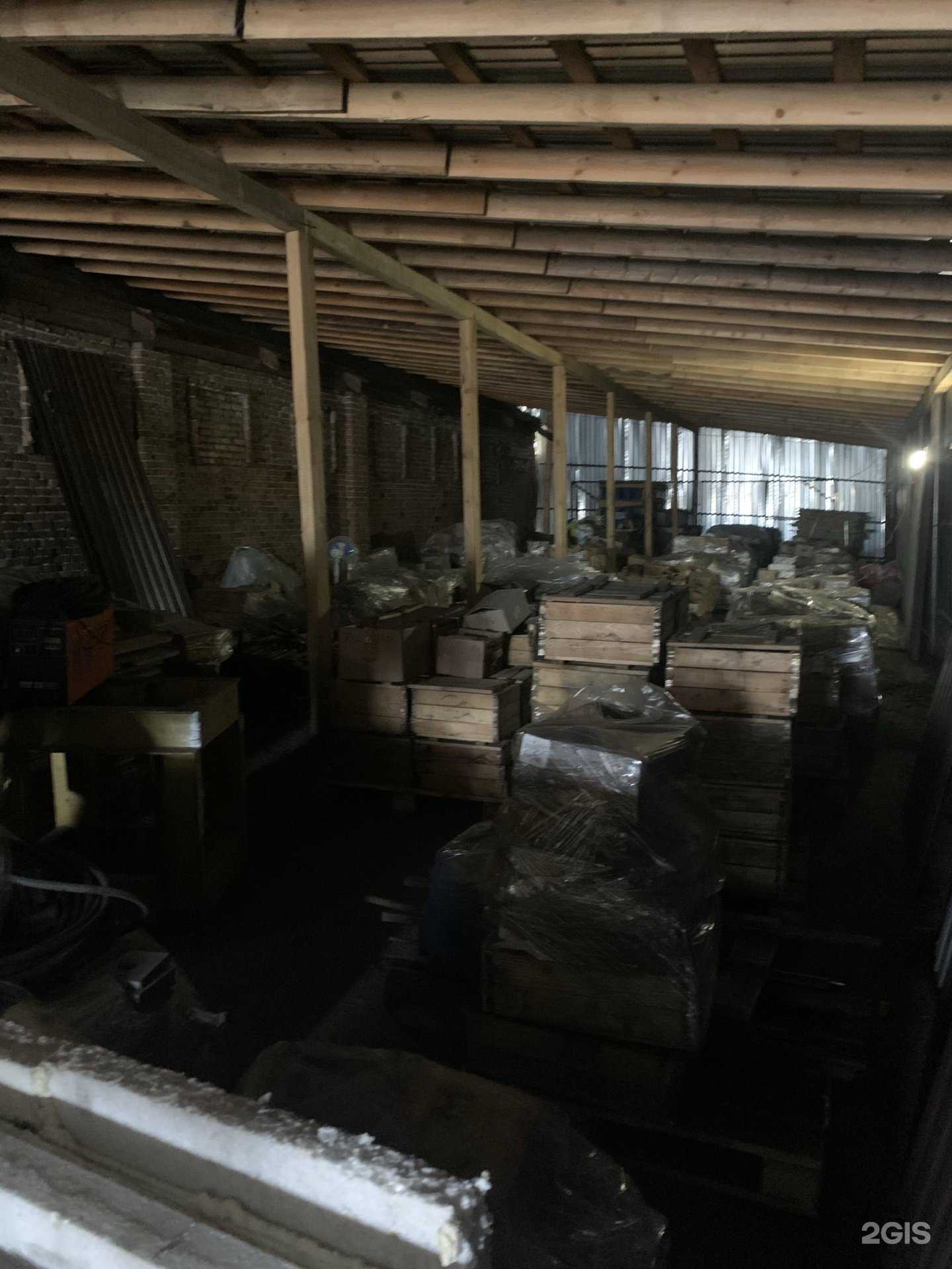 Отзывы на компанию Метиз в Красноярске c фото