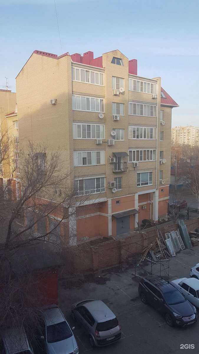 Отзывы на компанию ЭГО в Астрахани c фото - фотография 2 из 2