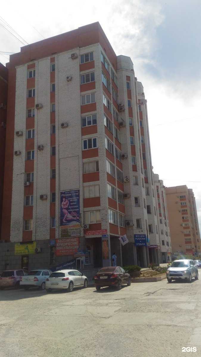 Отзывы на компанию Сервисный центр в Волгограде c фото - фотография 2 из 2