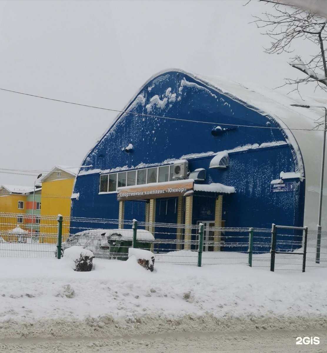 Отзывы на компанию Юниор в Южно-Сахалинске c фото - фотография 2 из 2