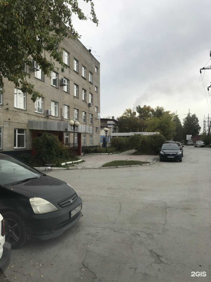 Отзывы на компанию Студия красоты в Новосибирске c фото - фотография 2 из 2