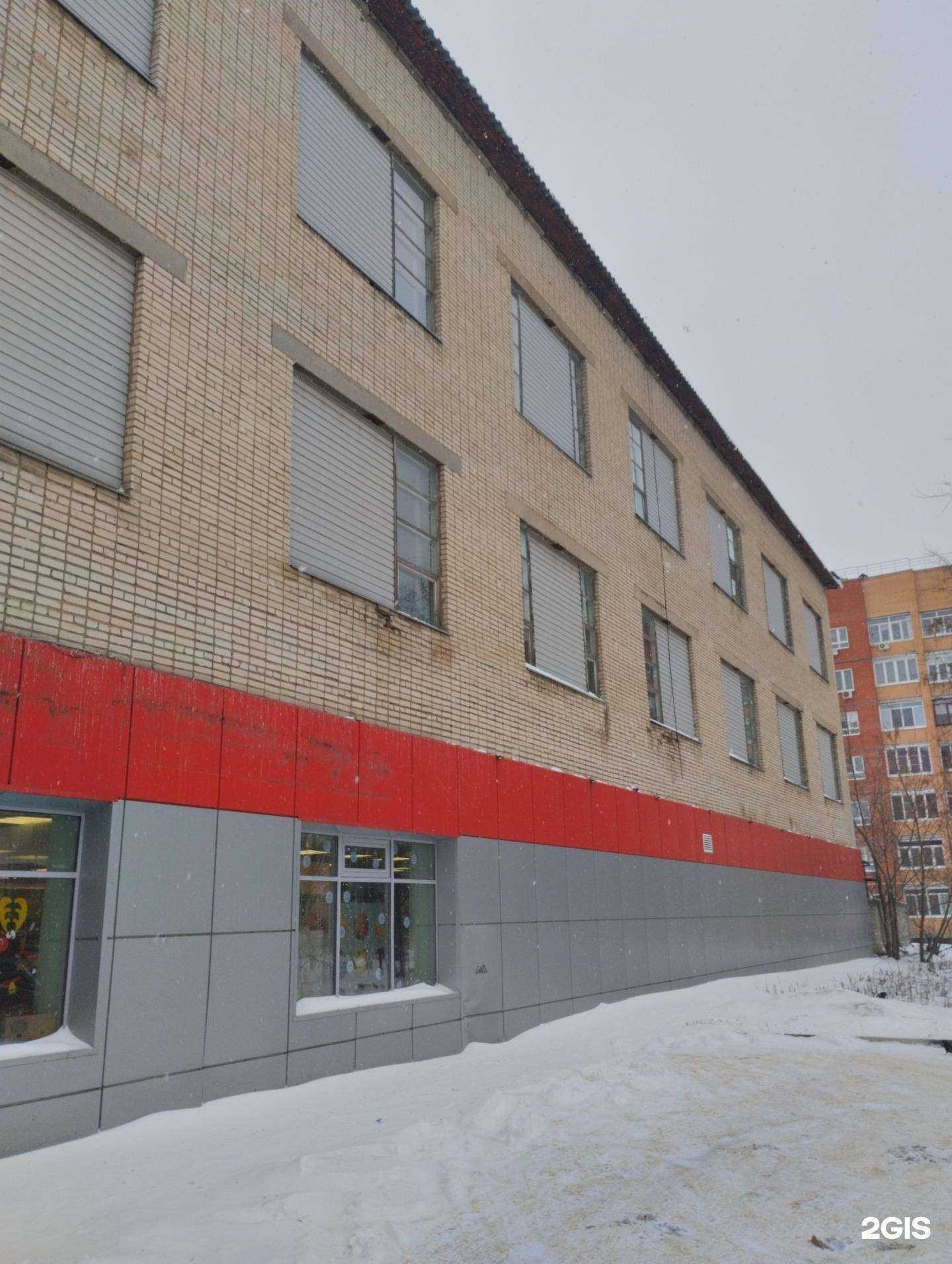 Отзывы на компанию Чистая вода в Новомосковске c фото - фотография 2 из 2