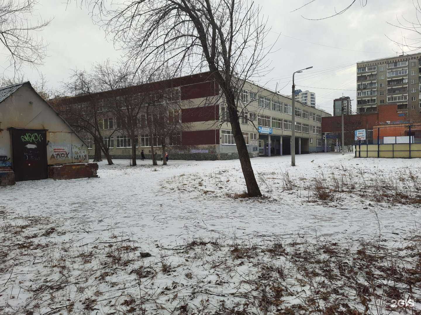 Отзывы на компанию Лицей №12 в г. Екатеринбург c фото